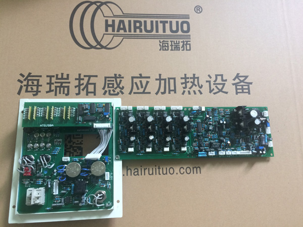 感應加熱設備維護常識
