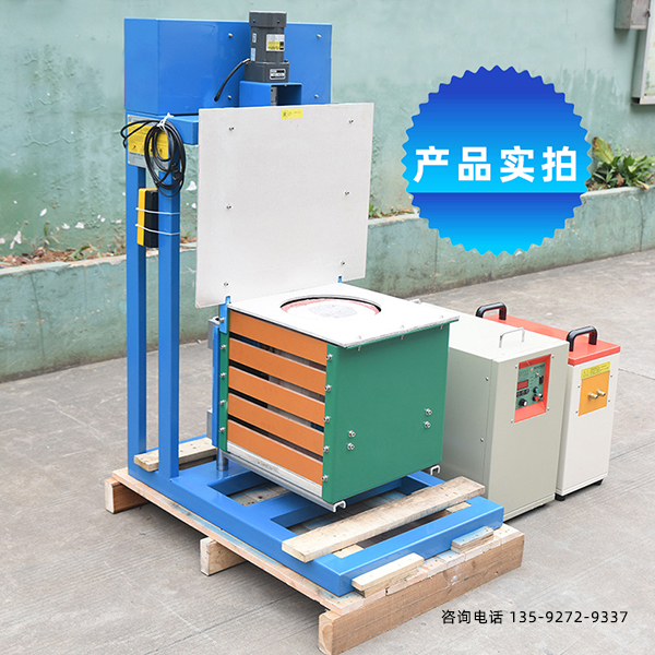 淬火設備公司-機器備受客戶信任(圖3)