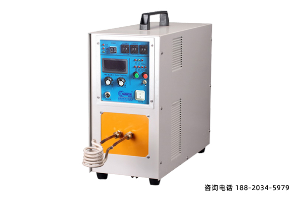 感應加熱器-持續(xù)加熱處理工藝成熟 (圖1)