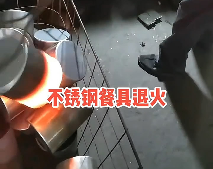高頻加熱機確實適用于鋼板和銅板的加熱退火處理(圖3)