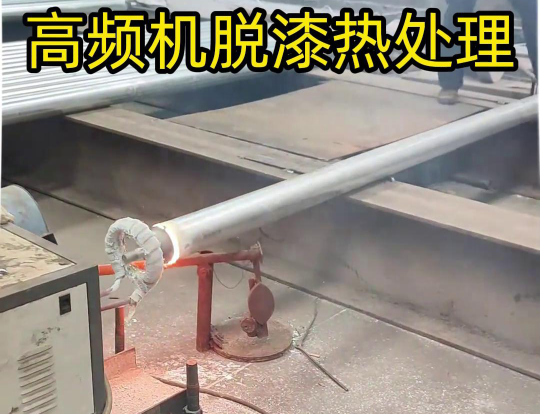 海瑞拓高頻加熱機：金屬與塑料熱拆分離的高效解決方案(圖5)