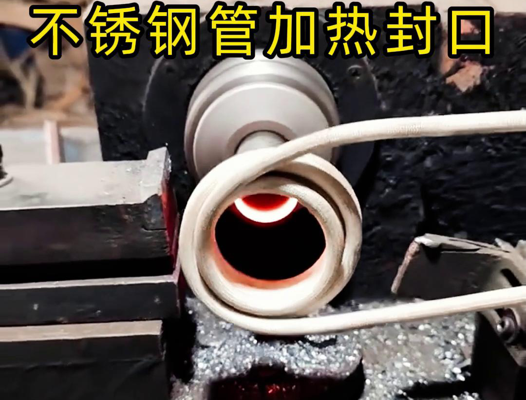 海瑞拓高頻加熱封口機：管件配件封口生產的高效變革力量