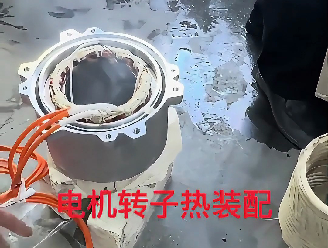 電機轉子裝配：告別硬敲，高效裝配有新招