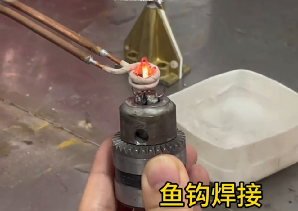 魚鉤焊接新標桿：海瑞拓超高頻焊接機，光滑無刺更靠譜