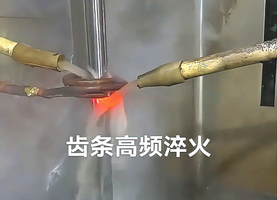 規模化生產優選！高頻數控淬火機床賦能轉向軸齒牙熱處
