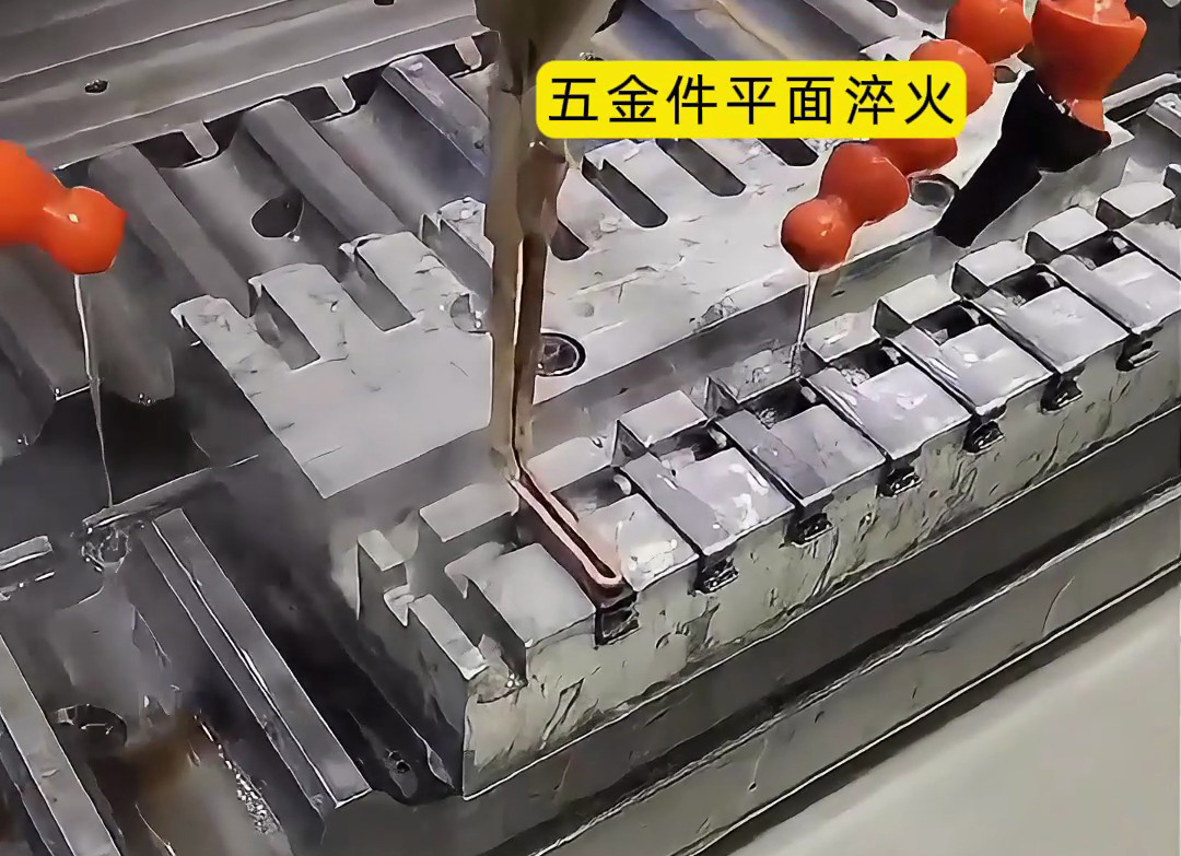 五金件淬火難題終結(jié)者！海瑞拓超高頻淬火設(shè)備，均勻硬