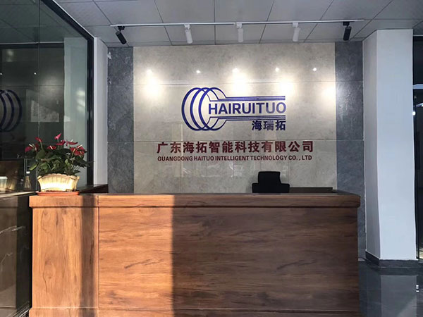 中頻爐噪聲的原因是什么? 如何處理？(圖3)