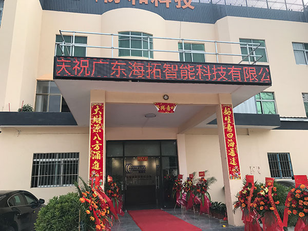 如何提高小型中頻熔煉爐導磁體的壽命(圖3)