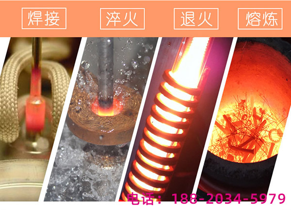 什么是中頻感應加熱爐感應器故障的形式？