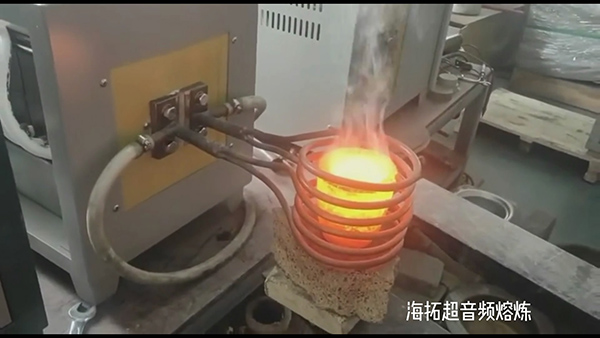 超音頻熔煉爐 這個比較少見 因?yàn)橐话阌弥懈哳l熔煉爐