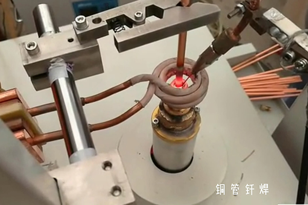  高頻感應釬焊機自動送焊絲 實現焊接自動化